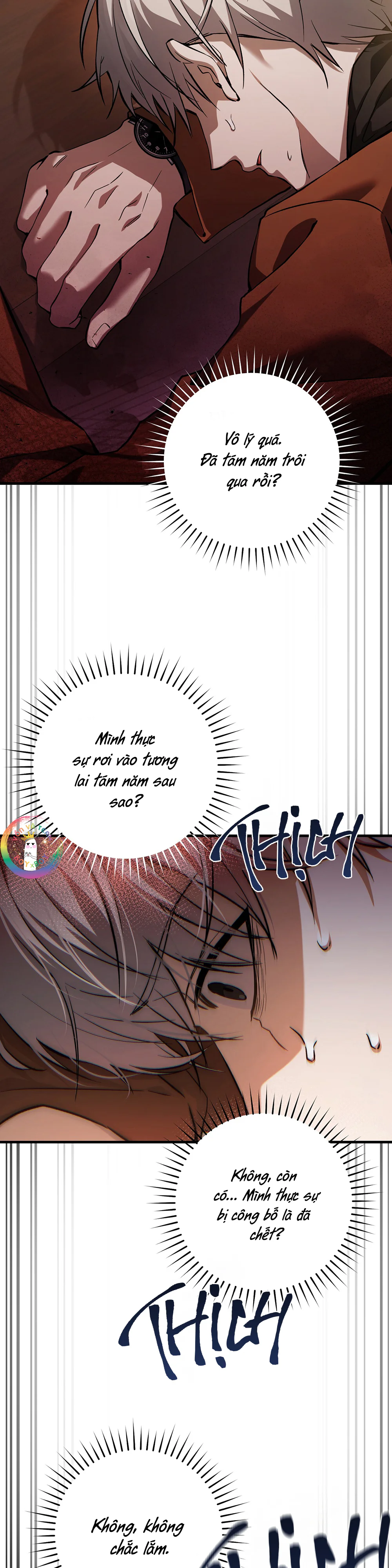 Thợ Săn Chỉ Muốn Ở Ẩn Chapter 2 - Next Chapter 3