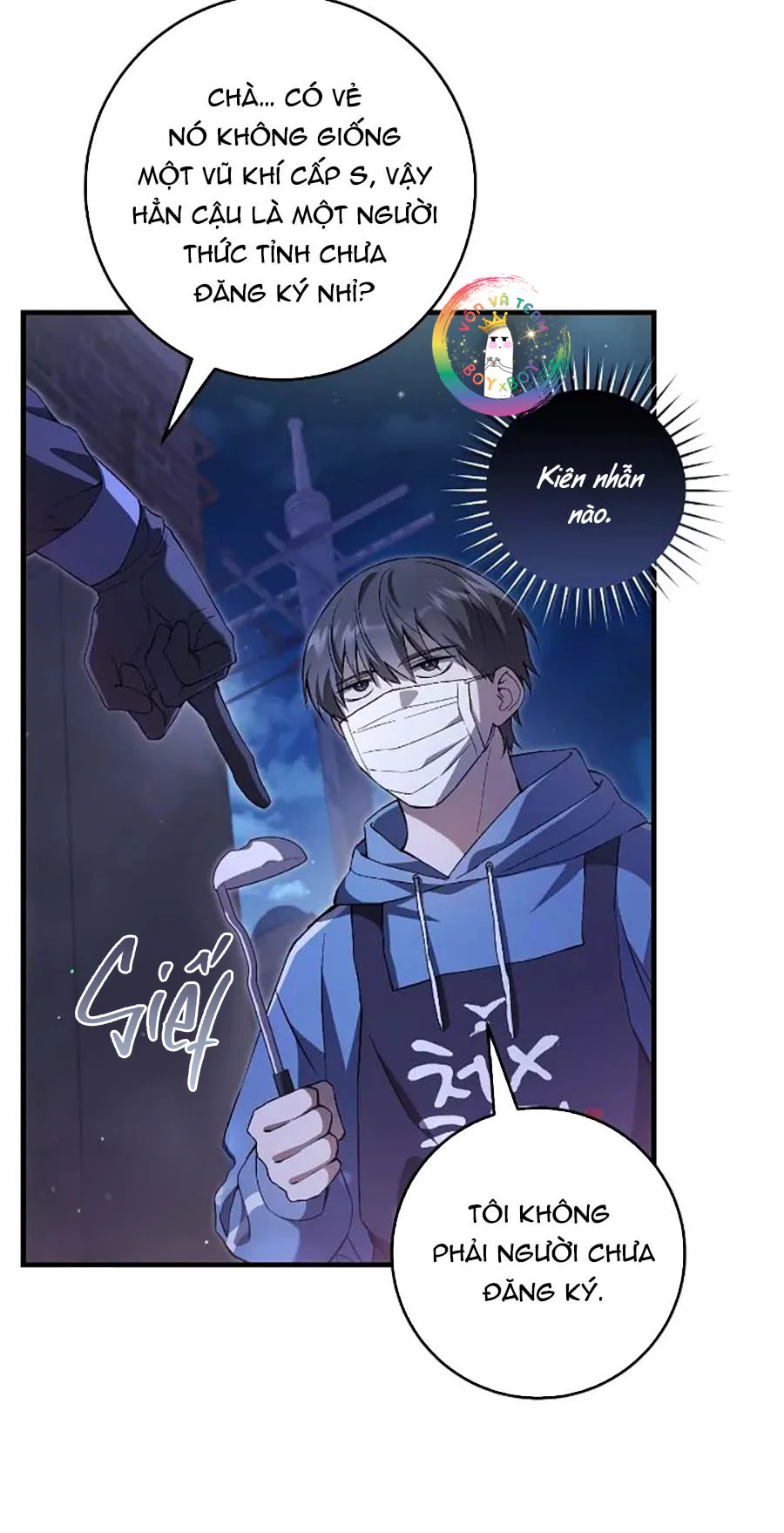 Thợ Săn Chỉ Muốn Ở Ẩn Chapter 4 - Next Chapter 5