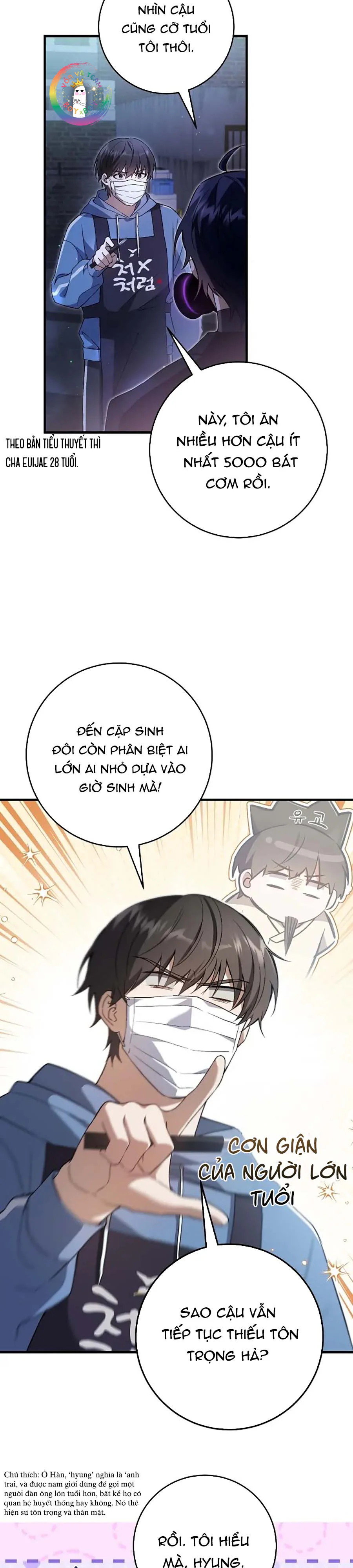 Thợ Săn Chỉ Muốn Ở Ẩn Chapter 4 - Next Chapter 5