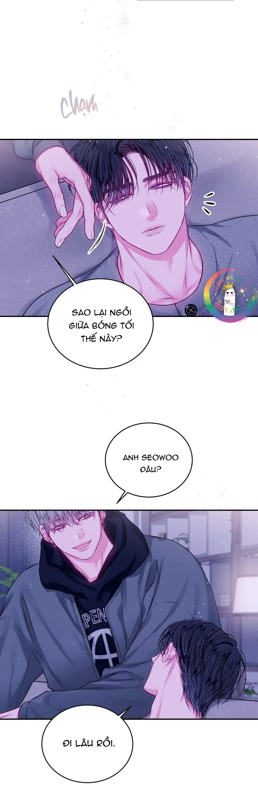 Khoảng Trống Không Hoàn Hảo Chapter 33 - Next Chapter 34