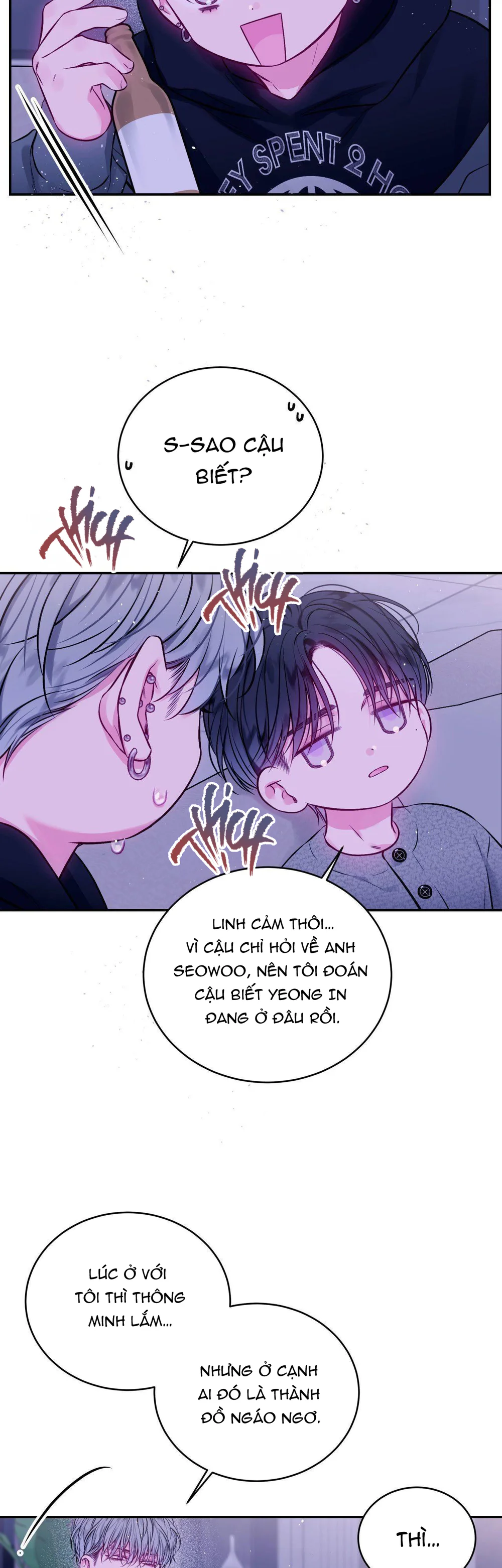 Khoảng Trống Không Hoàn Hảo Chapter 33 - Next Chapter 34