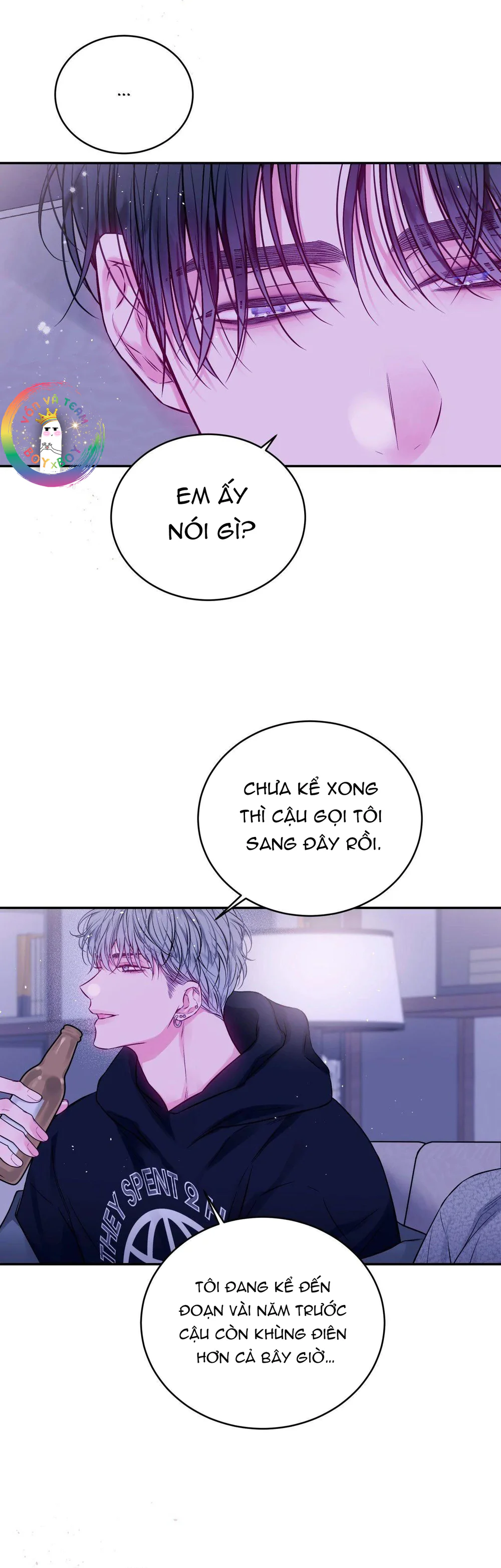 Khoảng Trống Không Hoàn Hảo Chapter 33 - Next Chapter 34