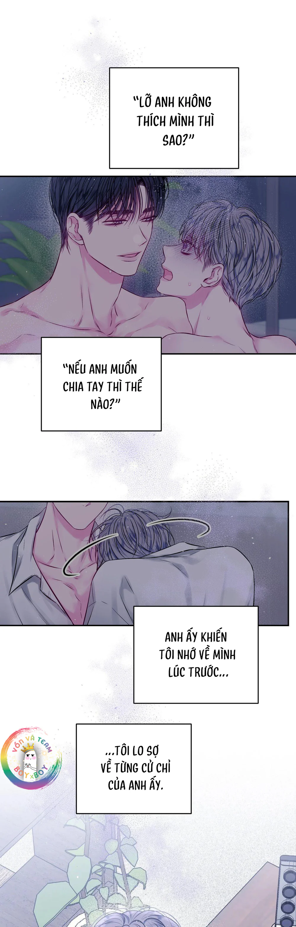 Khoảng Trống Không Hoàn Hảo Chapter 33 - Next Chapter 34