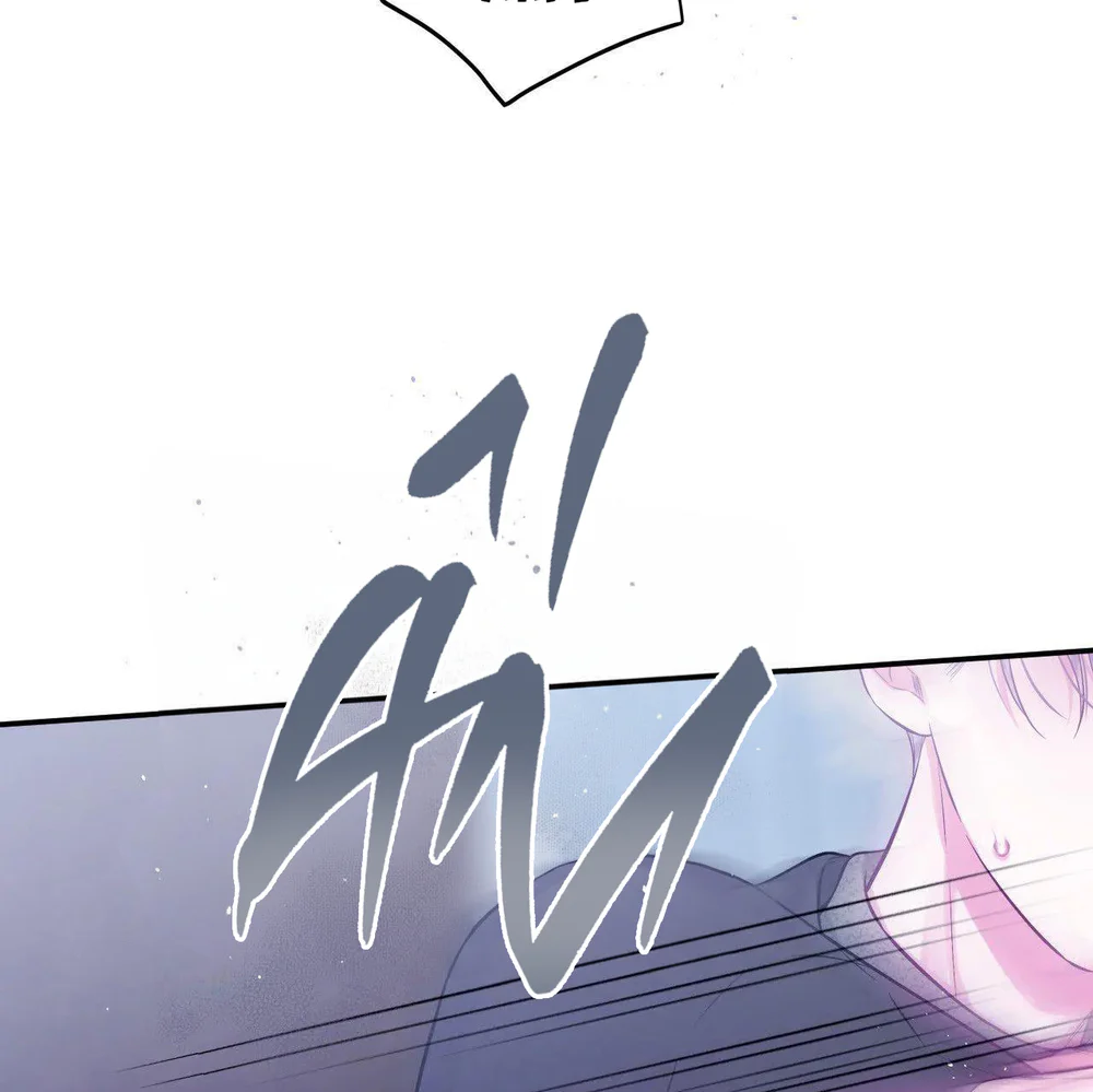 Khoảng Trống Không Hoàn Hảo Chapter 33 - Next Chapter 34