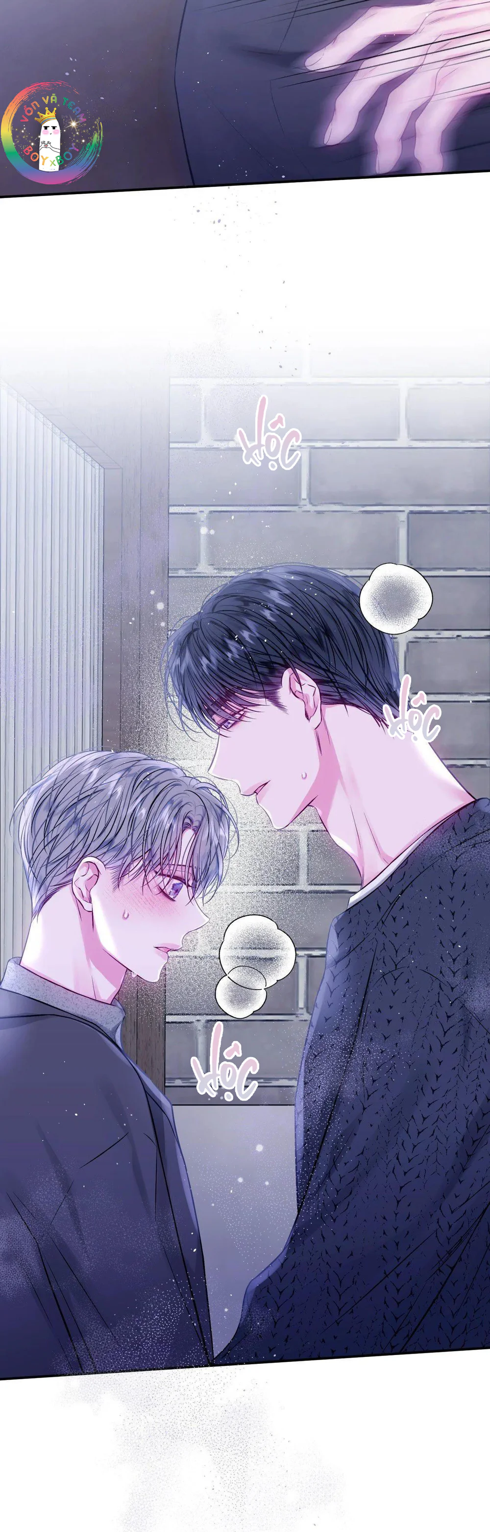 Khoảng Trống Không Hoàn Hảo Chapter 33 - Next Chapter 34