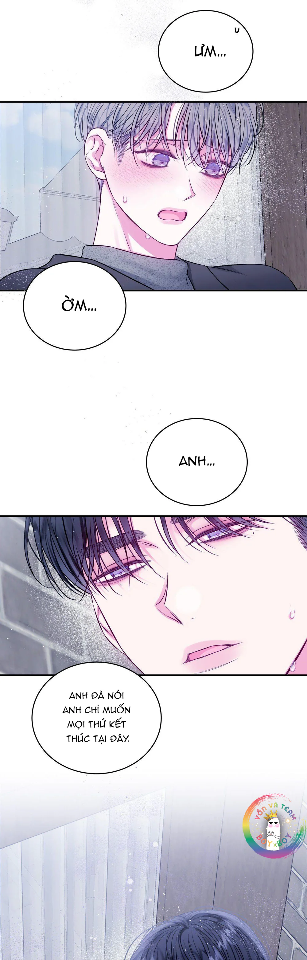 Khoảng Trống Không Hoàn Hảo Chapter 33 - Next Chapter 34