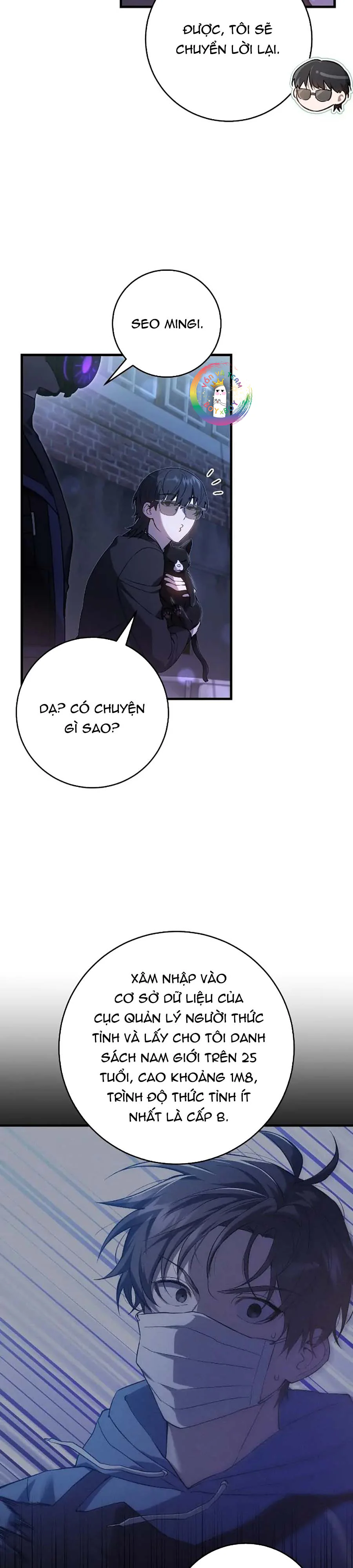 Thợ Săn Chỉ Muốn Ở Ẩn Chapter 5 - Next Chapter 6