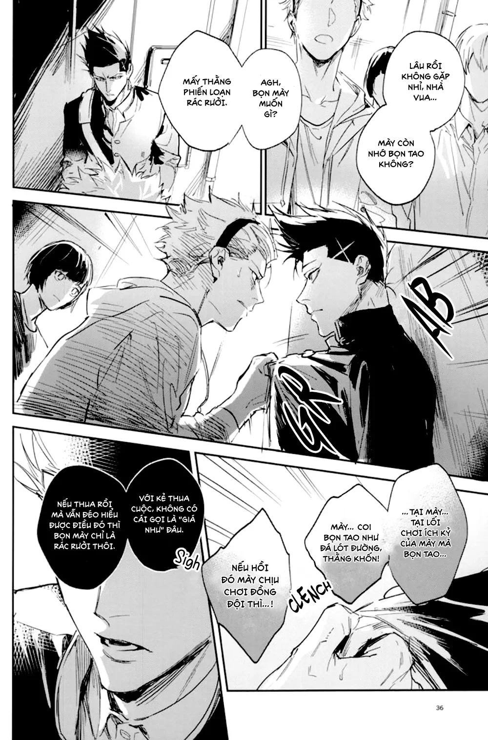 DJ Bluelock Chapter 35 - Next Chapter 36