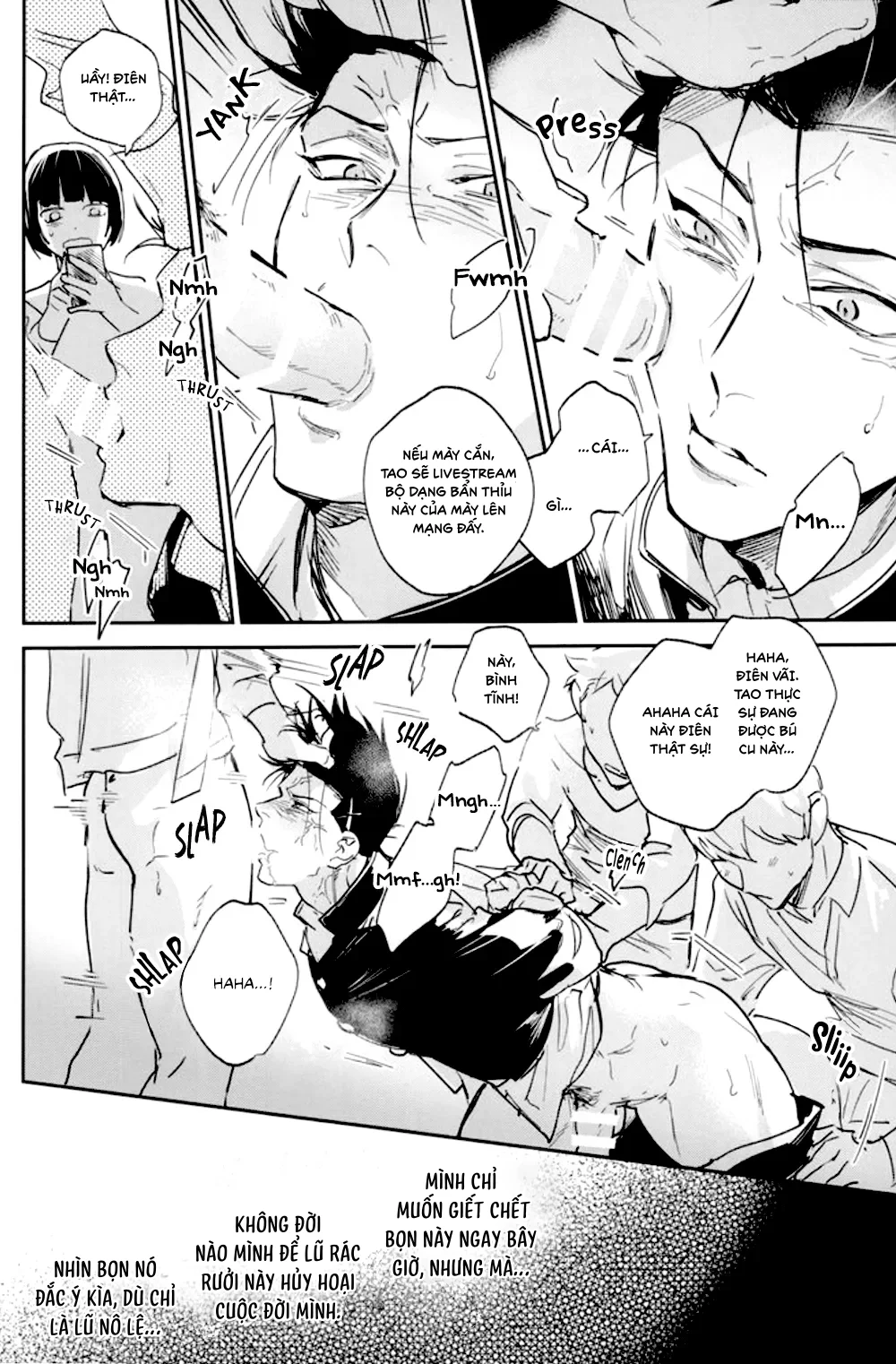 DJ Bluelock Chapter 35 - Next Chapter 36