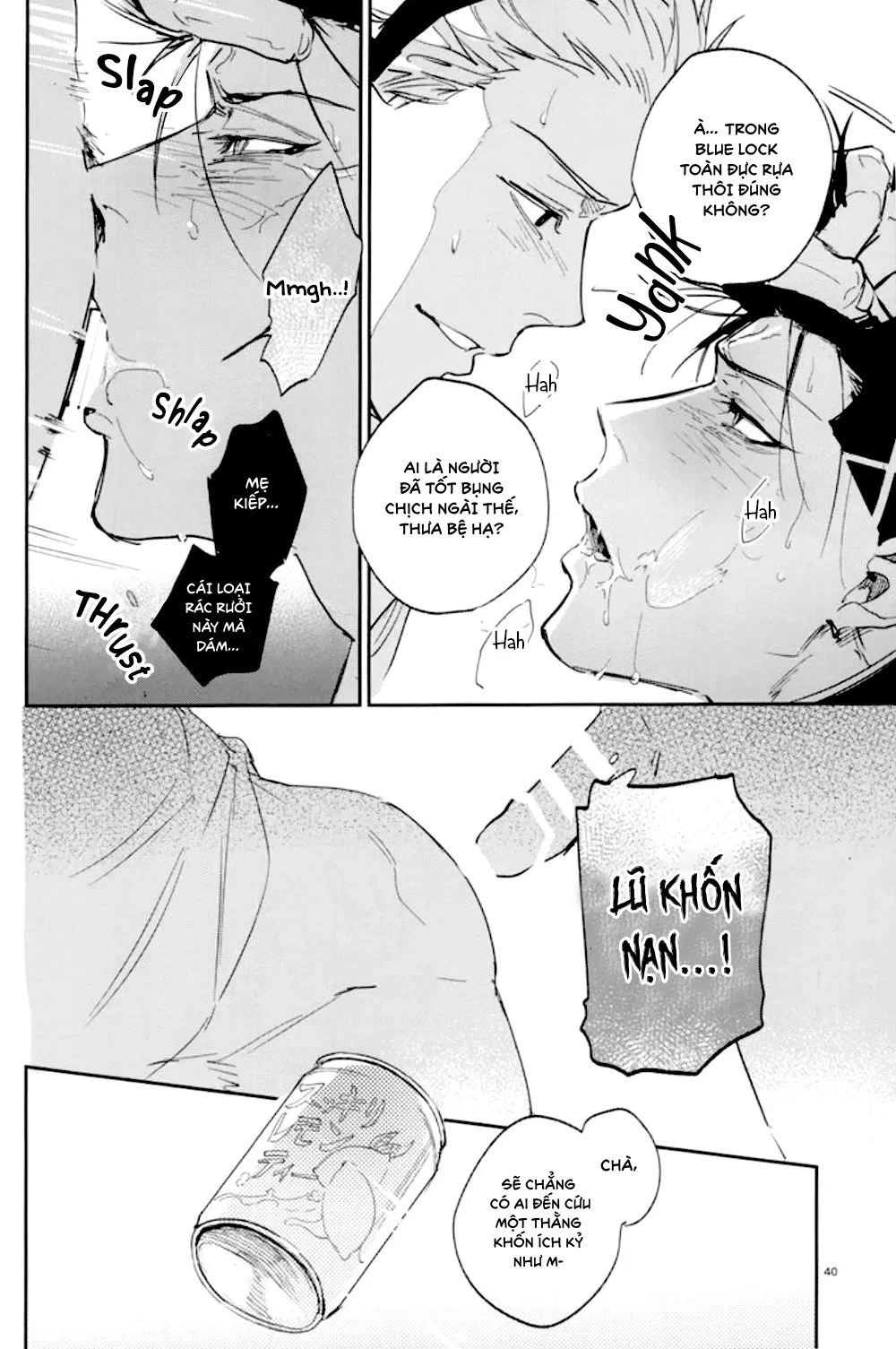 DJ Bluelock Chapter 35 - Next Chapter 36