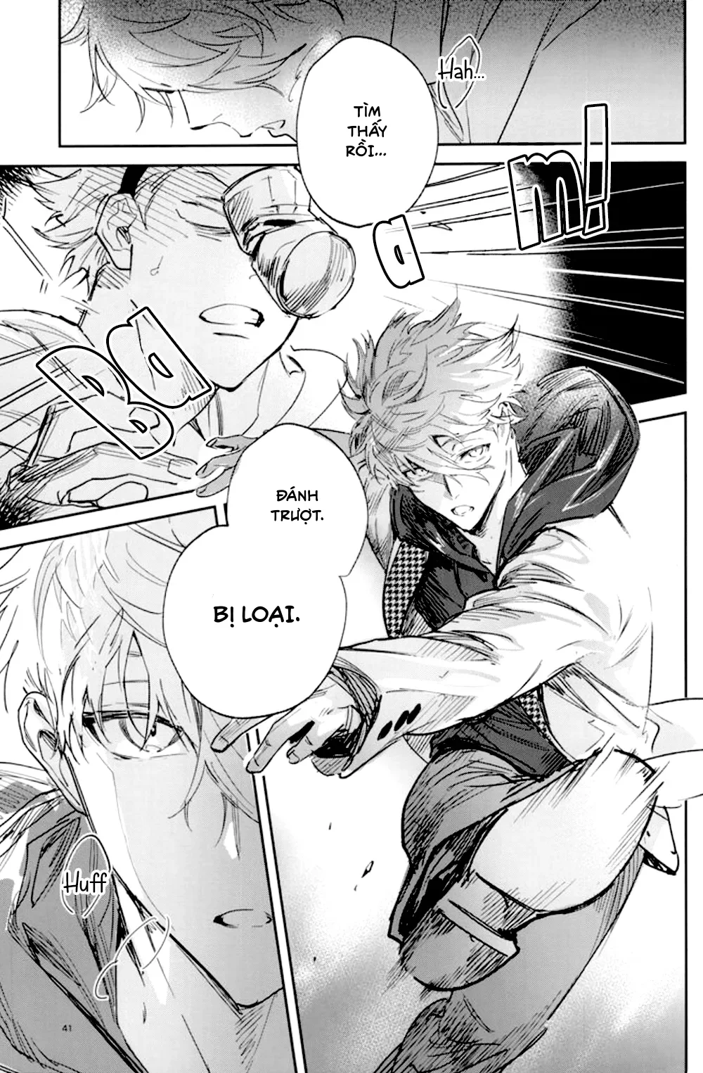 DJ Bluelock Chapter 35 - Next Chapter 36