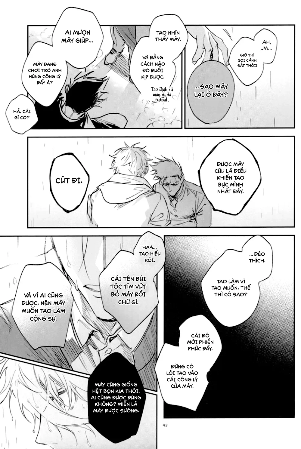 DJ Bluelock Chapter 35 - Next Chapter 36