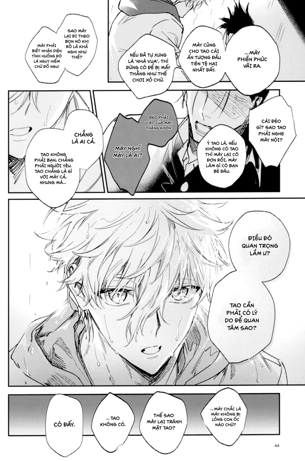 DJ Bluelock Chapter 35 - Next Chapter 36