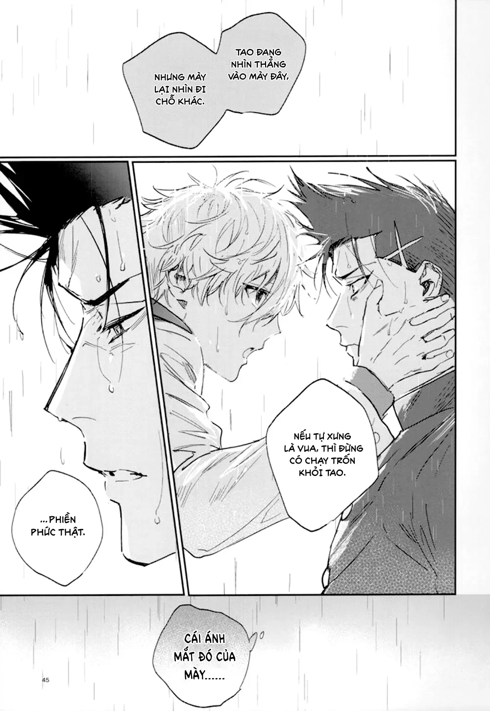 DJ Bluelock Chapter 35 - Next Chapter 36