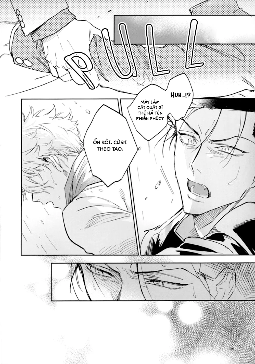 DJ Bluelock Chapter 35 - Next Chapter 36