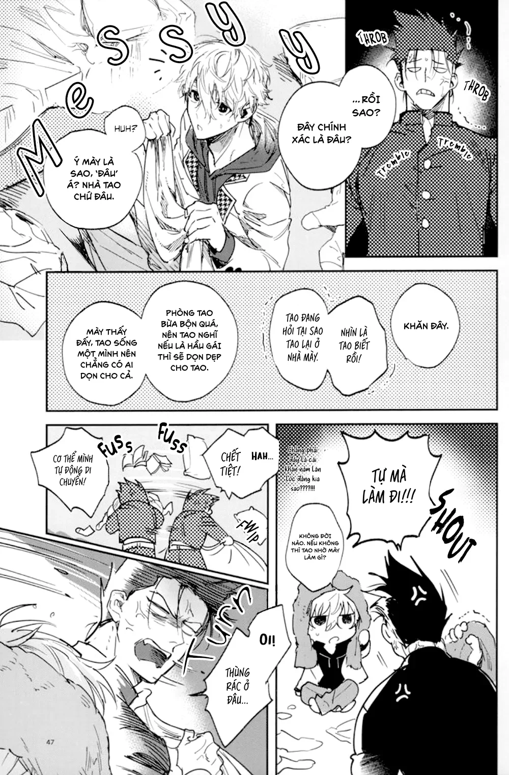 DJ Bluelock Chapter 35 - Next Chapter 36