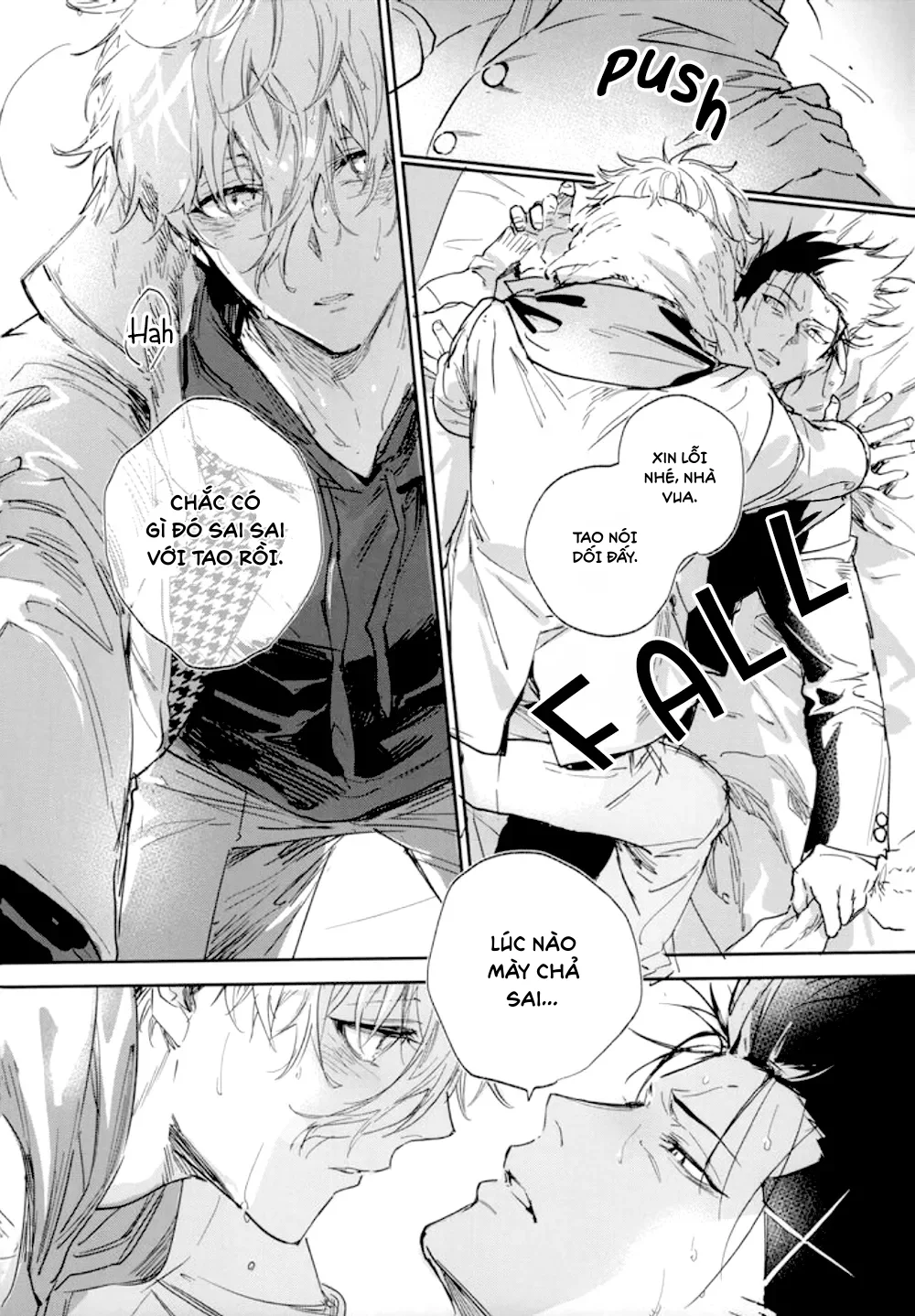 DJ Bluelock Chapter 35 - Next Chapter 36