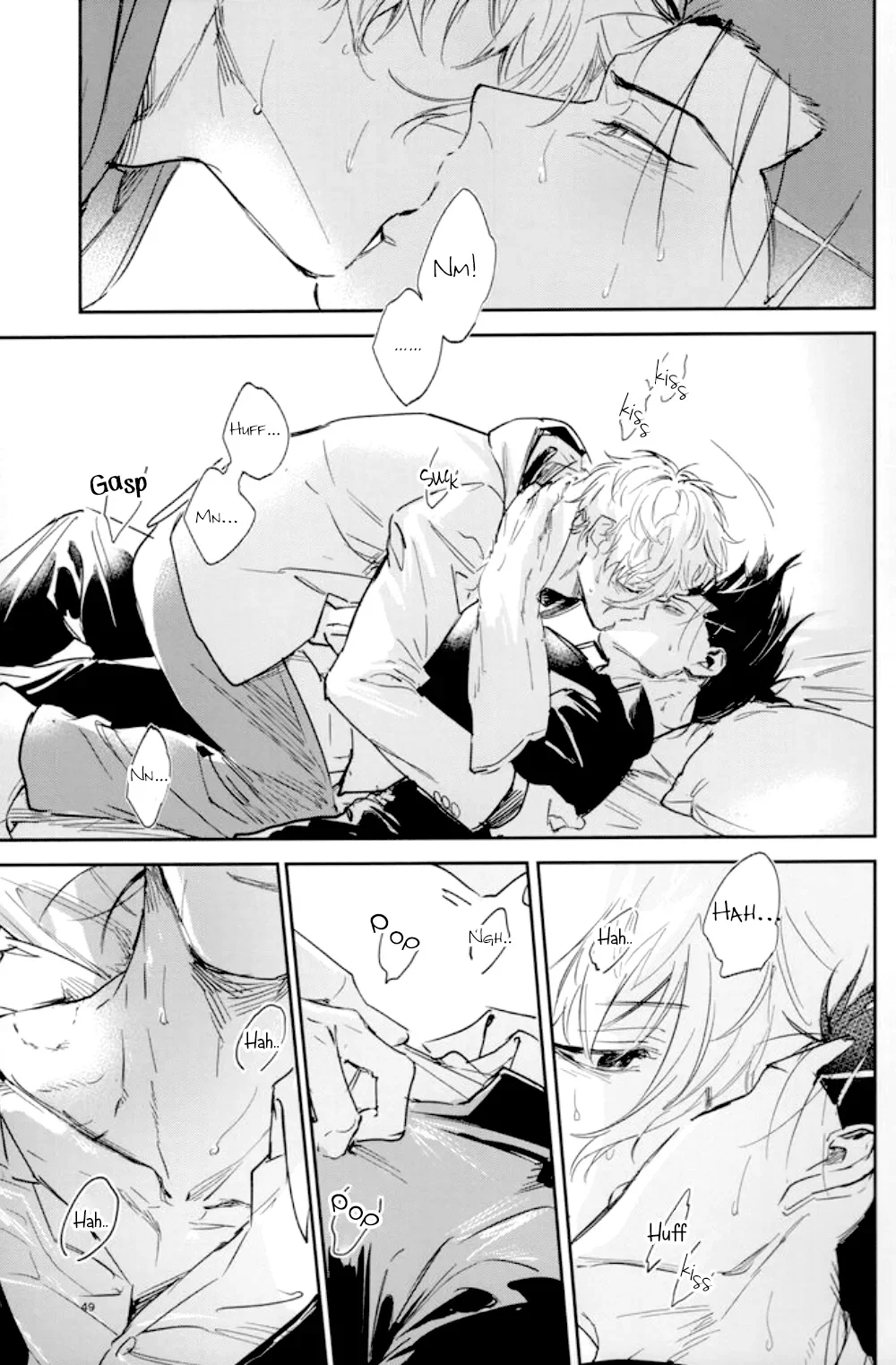 DJ Bluelock Chapter 35 - Next Chapter 36