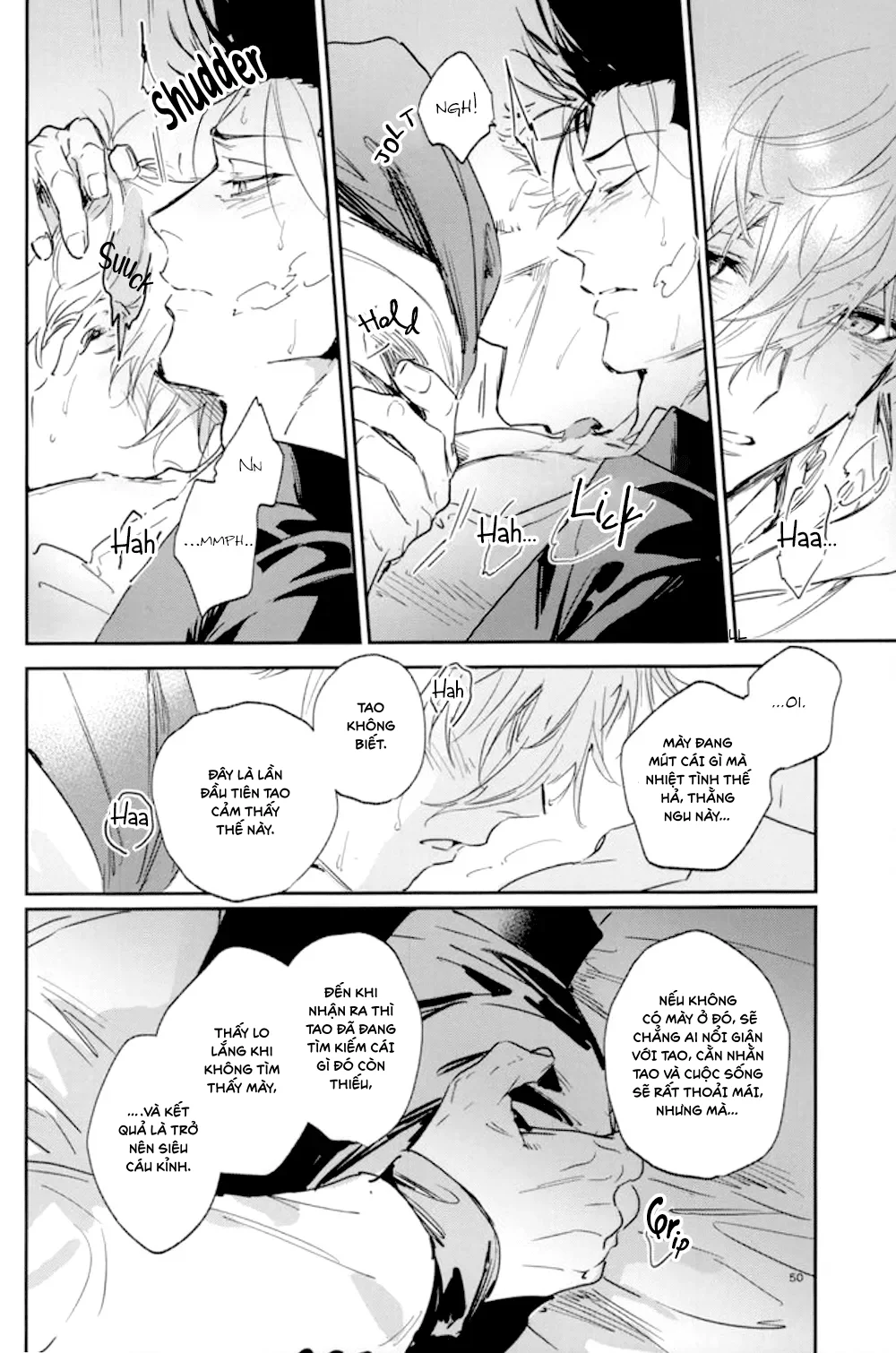 DJ Bluelock Chapter 35 - Next Chapter 36