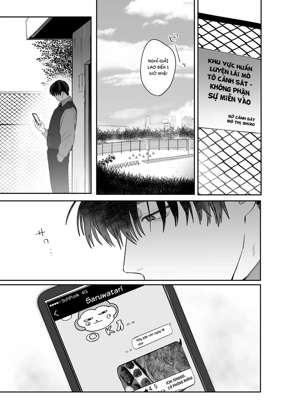 Tổng hợp boylove 18+ Chapter 431.1 - Next Chapter 431.2