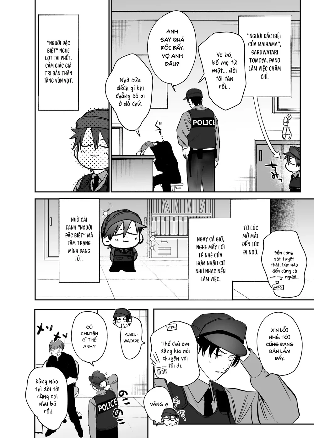 Tổng hợp boylove 18+ Chapter 431.1 - Next Chapter 431.2