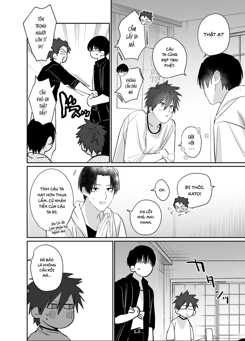 Tổng hợp boylove 18+ Chapter 431.1 - Next Chapter 431.2