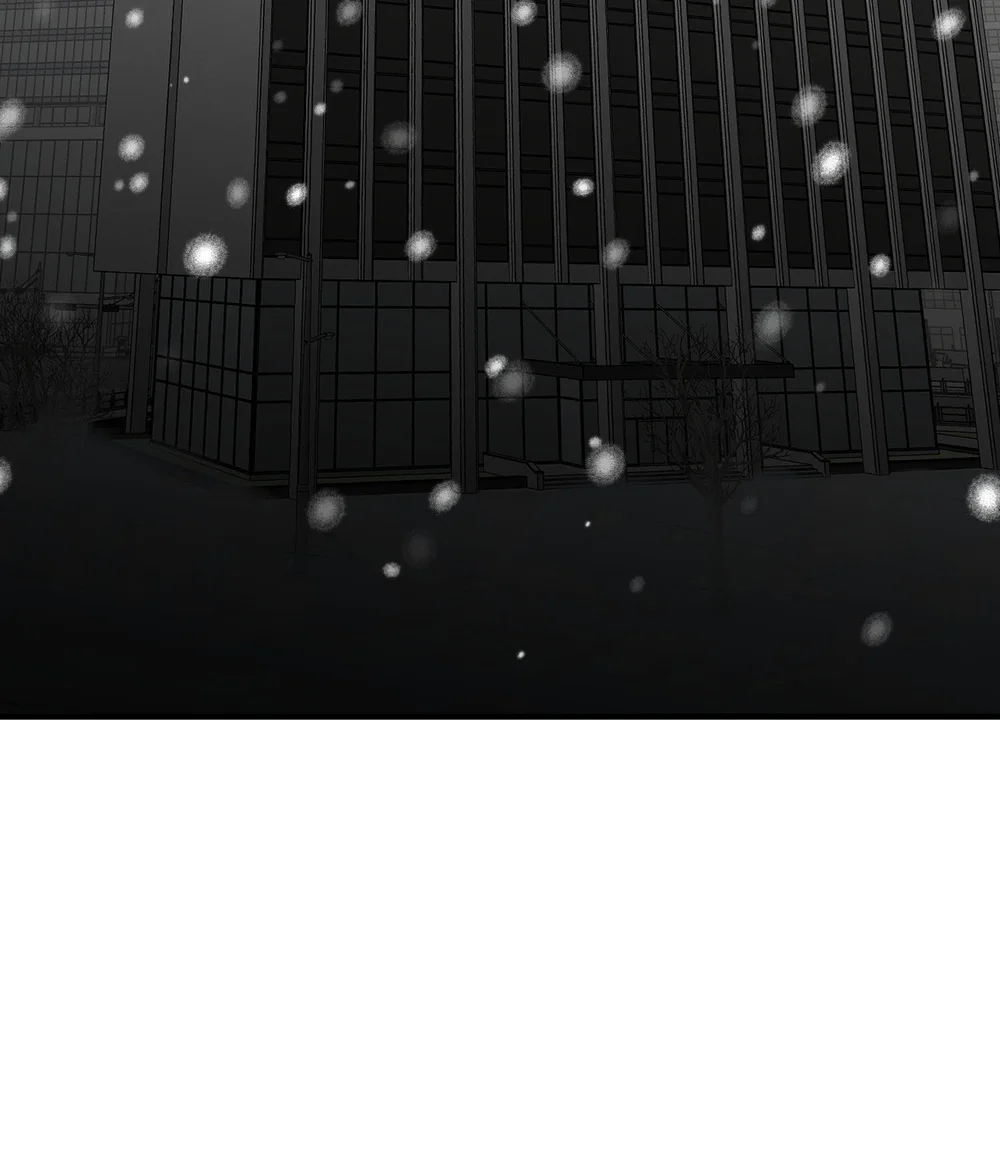 OVER THE PARADISE Chapter 67 - Next Chapter 68