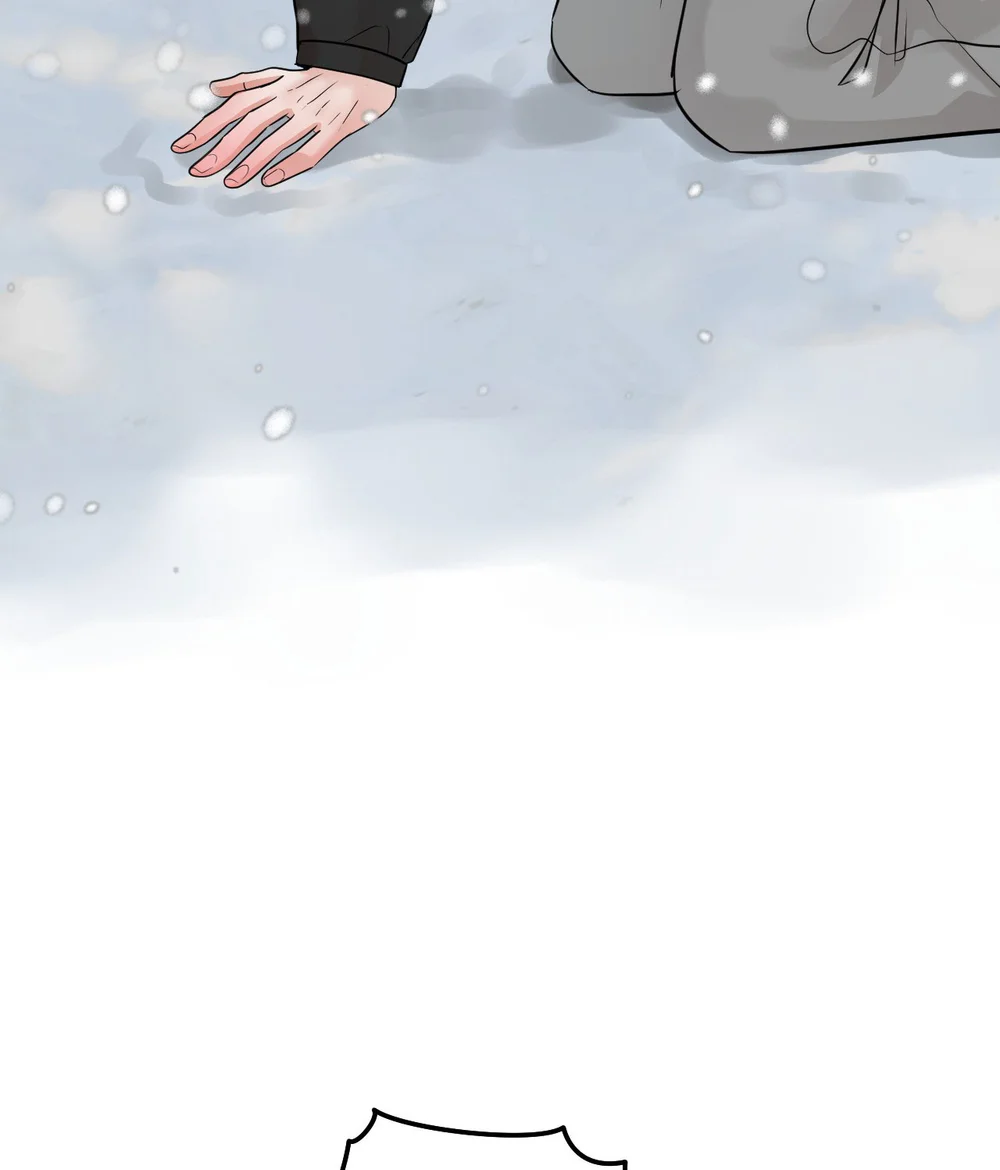 OVER THE PARADISE Chapter 67 - Next Chapter 68