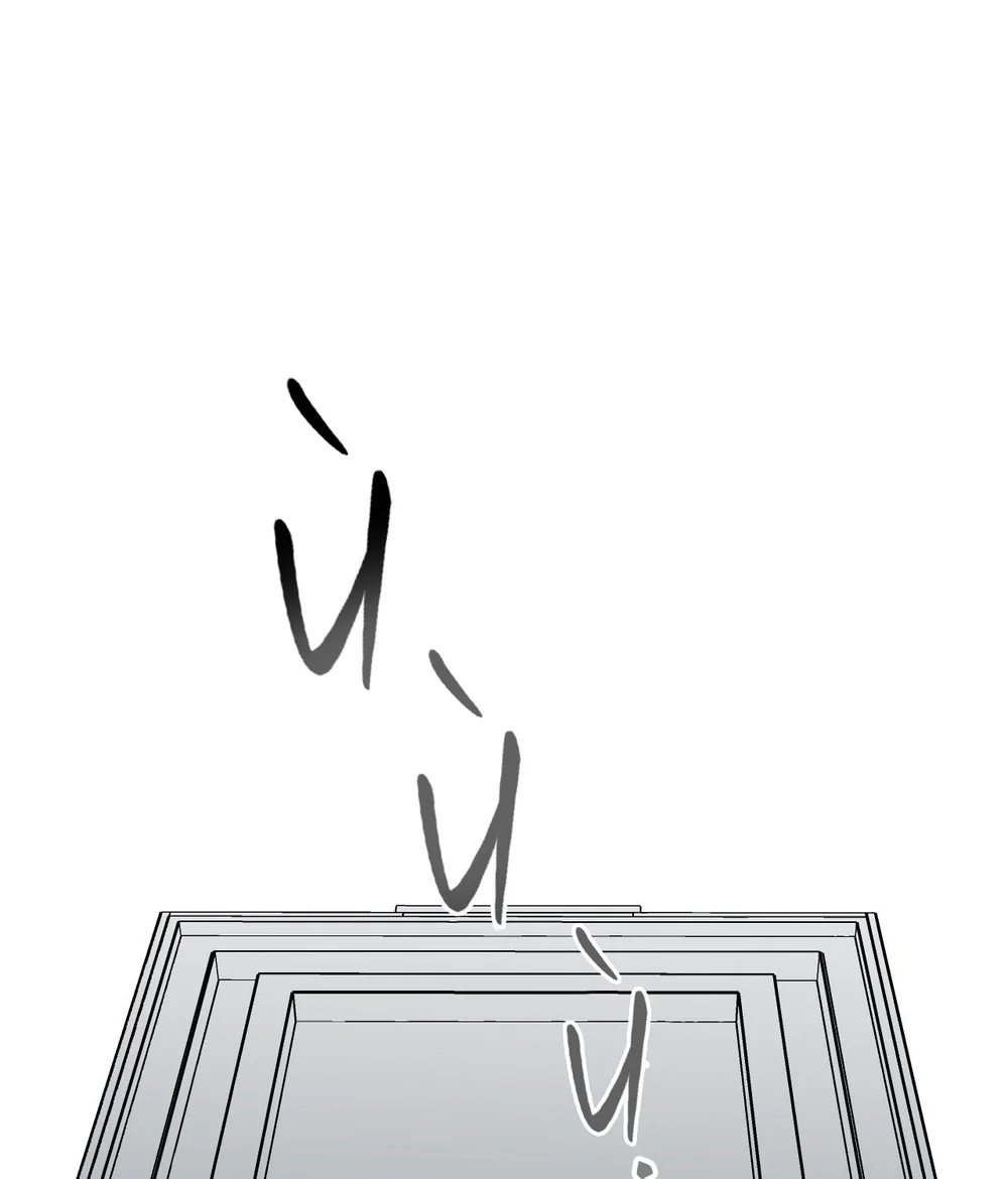 OVER THE PARADISE Chapter 67 - Next Chapter 68