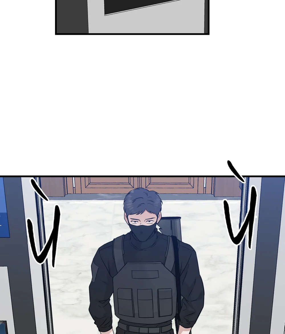 OVER THE PARADISE Chapter 67 - Next Chapter 68