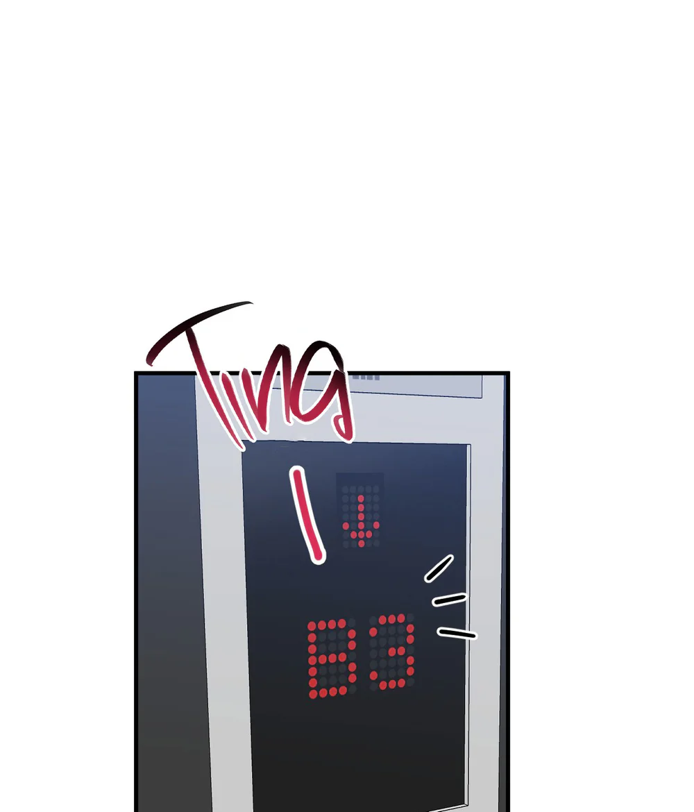 OVER THE PARADISE Chapter 67 - Next Chapter 68