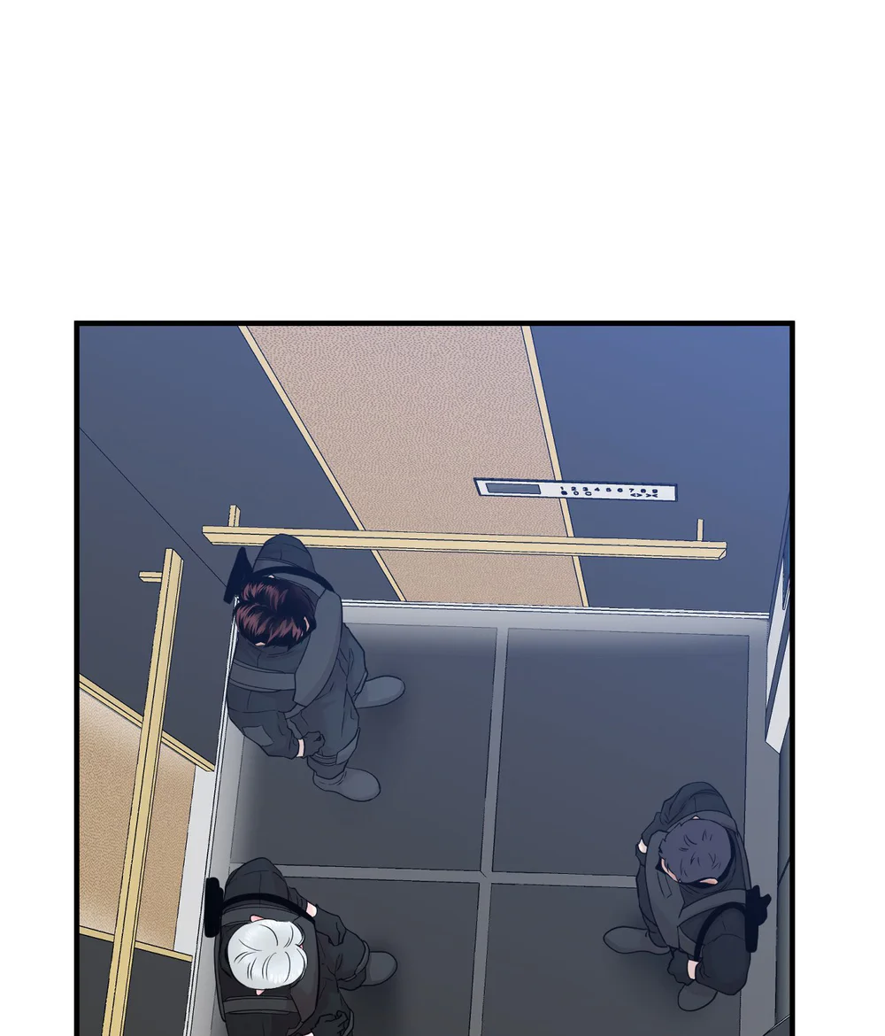 OVER THE PARADISE Chapter 67 - Next Chapter 68