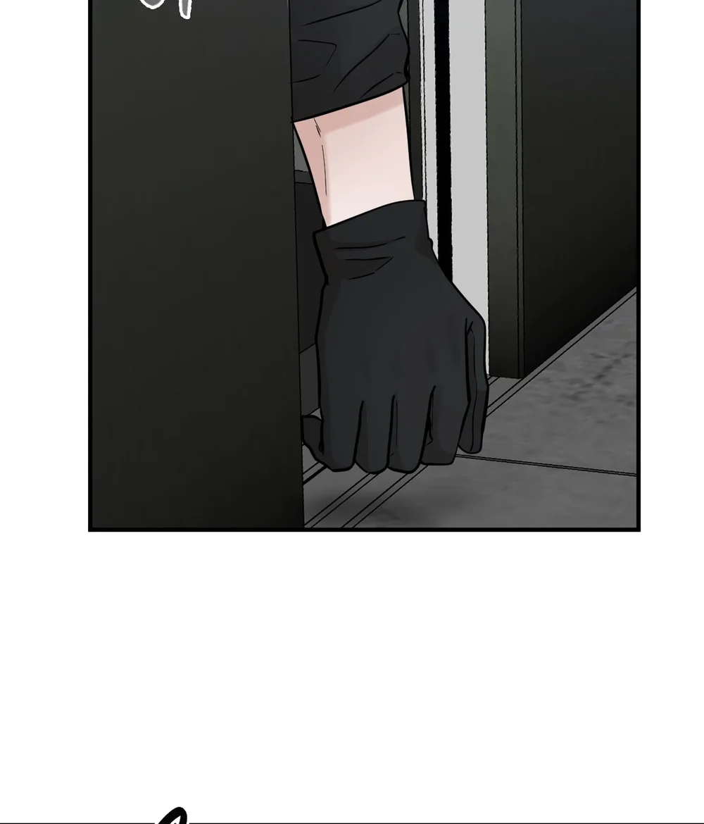 OVER THE PARADISE Chapter 67 - Next Chapter 68