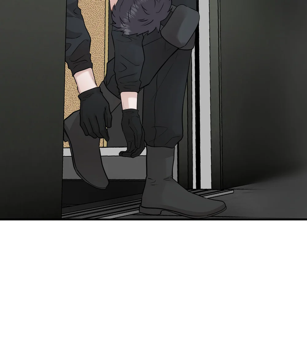 OVER THE PARADISE Chapter 67 - Next Chapter 68