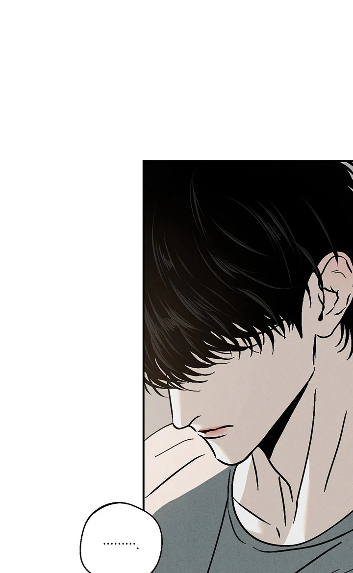 XX CÓ NHIỀU BÍ MẬT Chapter 8 - Next 