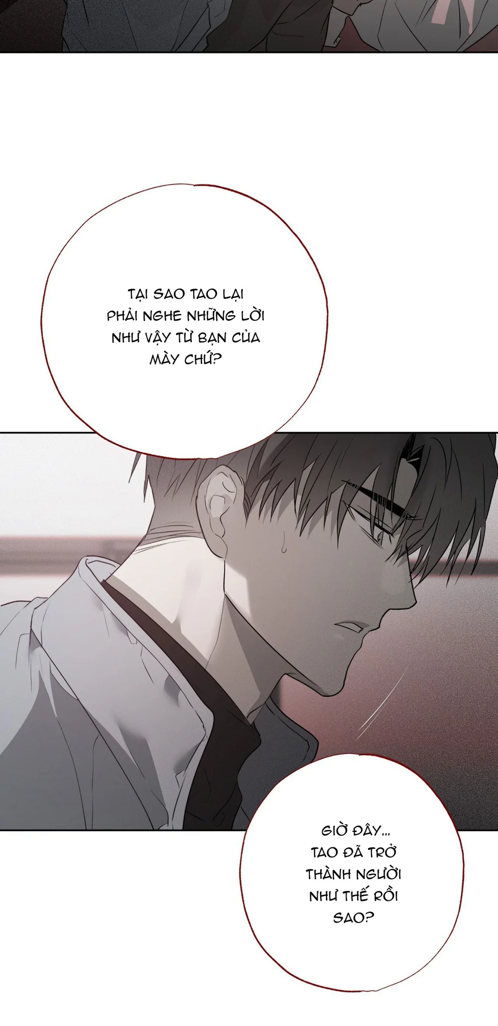 Hold Over You Chapter 42 - Next Chapter 43