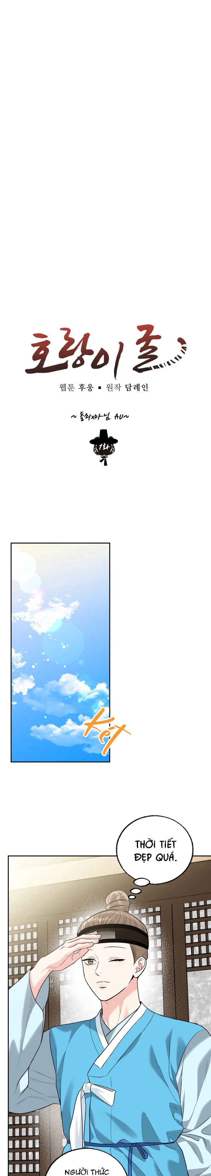 (ABO) HANG HỔ Chapter 75 - Next Chapter 76