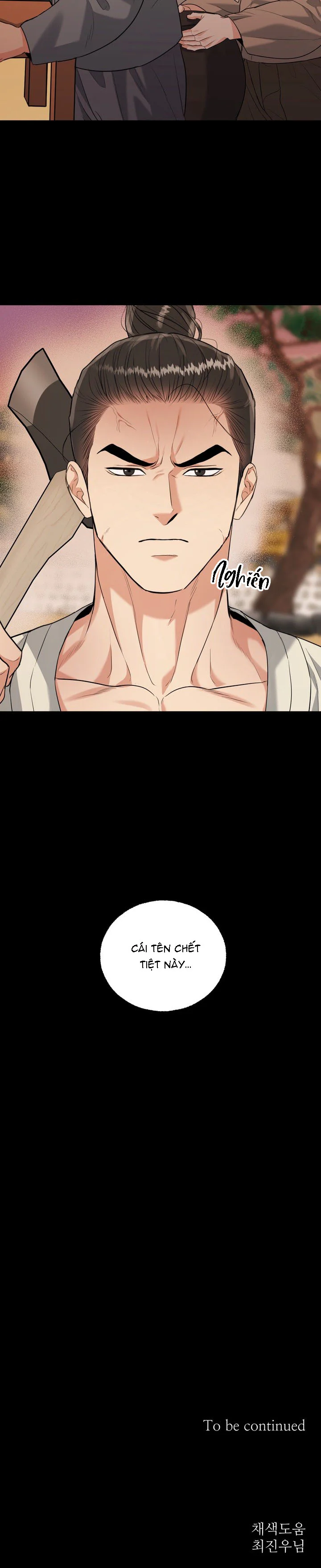 (ABO) HANG HỔ Chapter 75 - Next Chapter 76