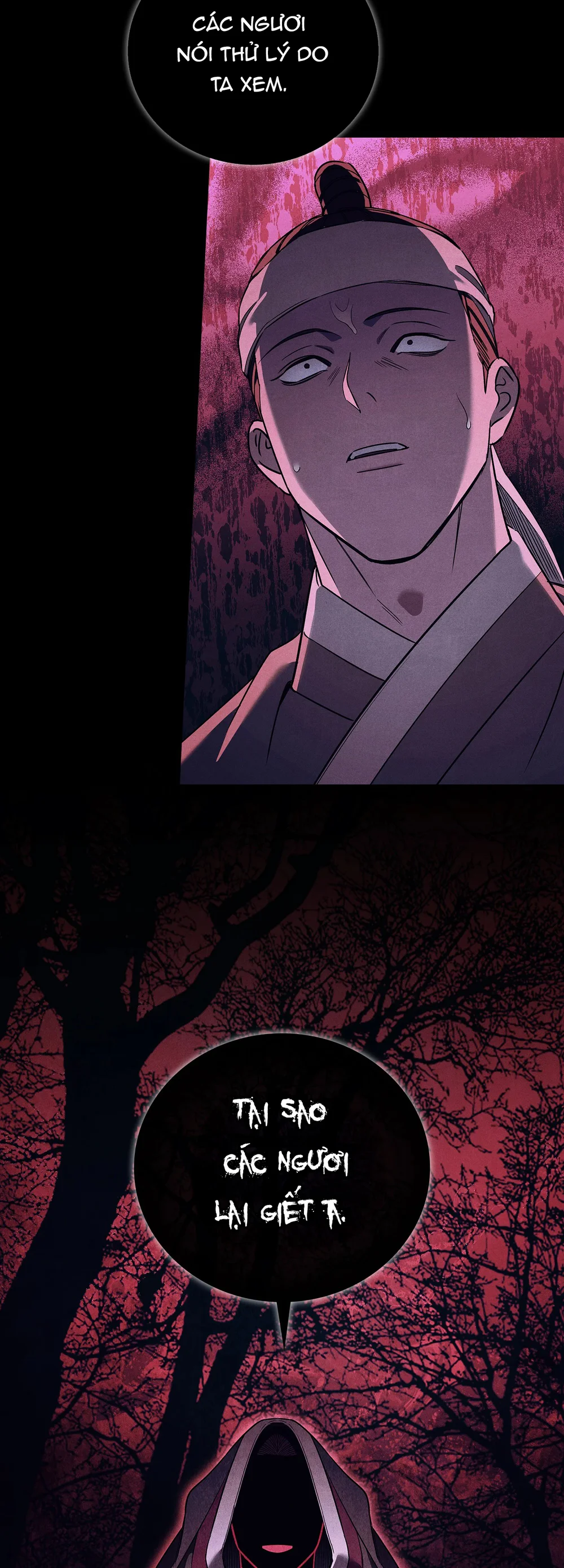 MÃNG XÀ VÀ CHÀNG TIỀU PHU Chapter 13 - Next Chapter 14