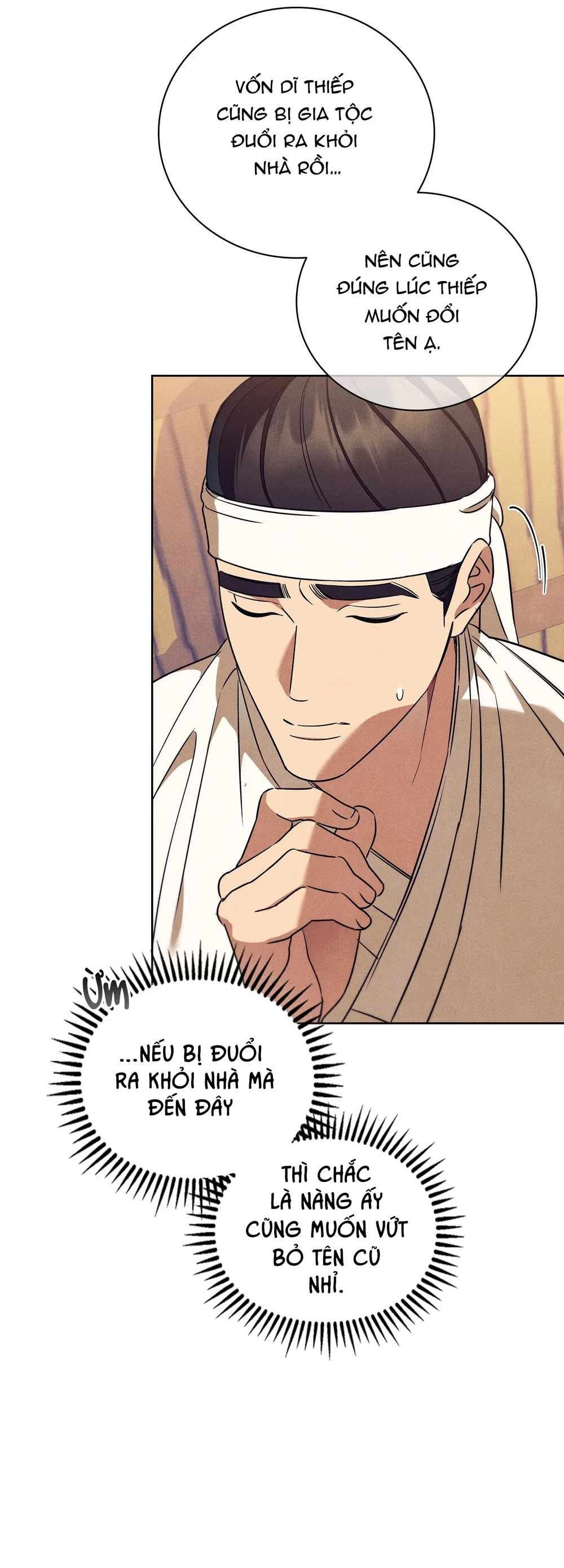 MÃNG XÀ VÀ CHÀNG TIỀU PHU Chapter 13 - Next Chapter 14