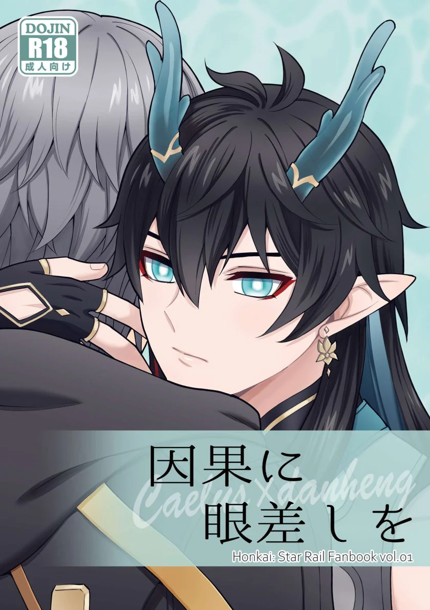 Tuyển tập trôn có lài Chapter 139 - Next Chapter 140.1