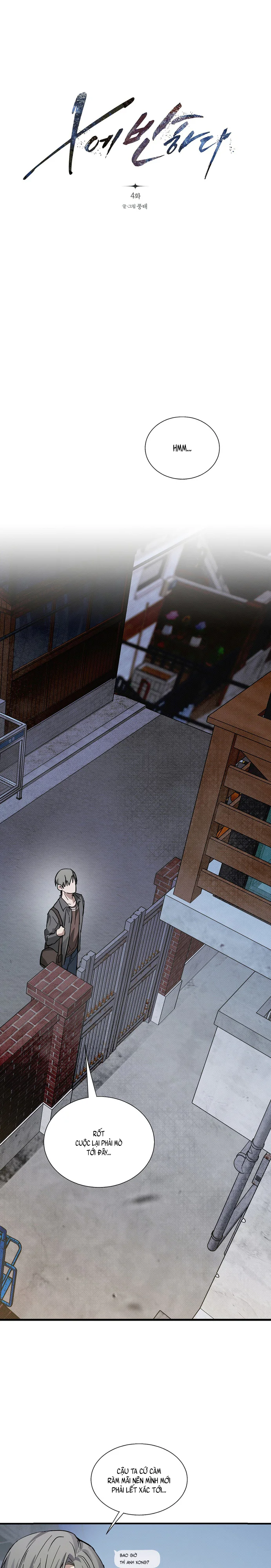 Phải Lòng Người Cũ Chapter 4 - Next Chapter 5 H++