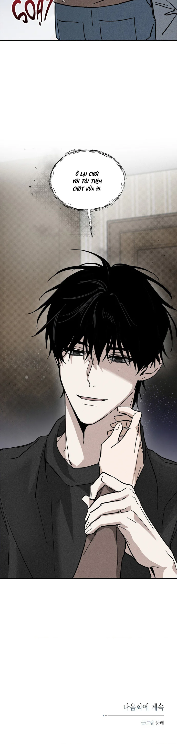 Phải Lòng Người Cũ Chapter 4 - Next Chapter 5 H++