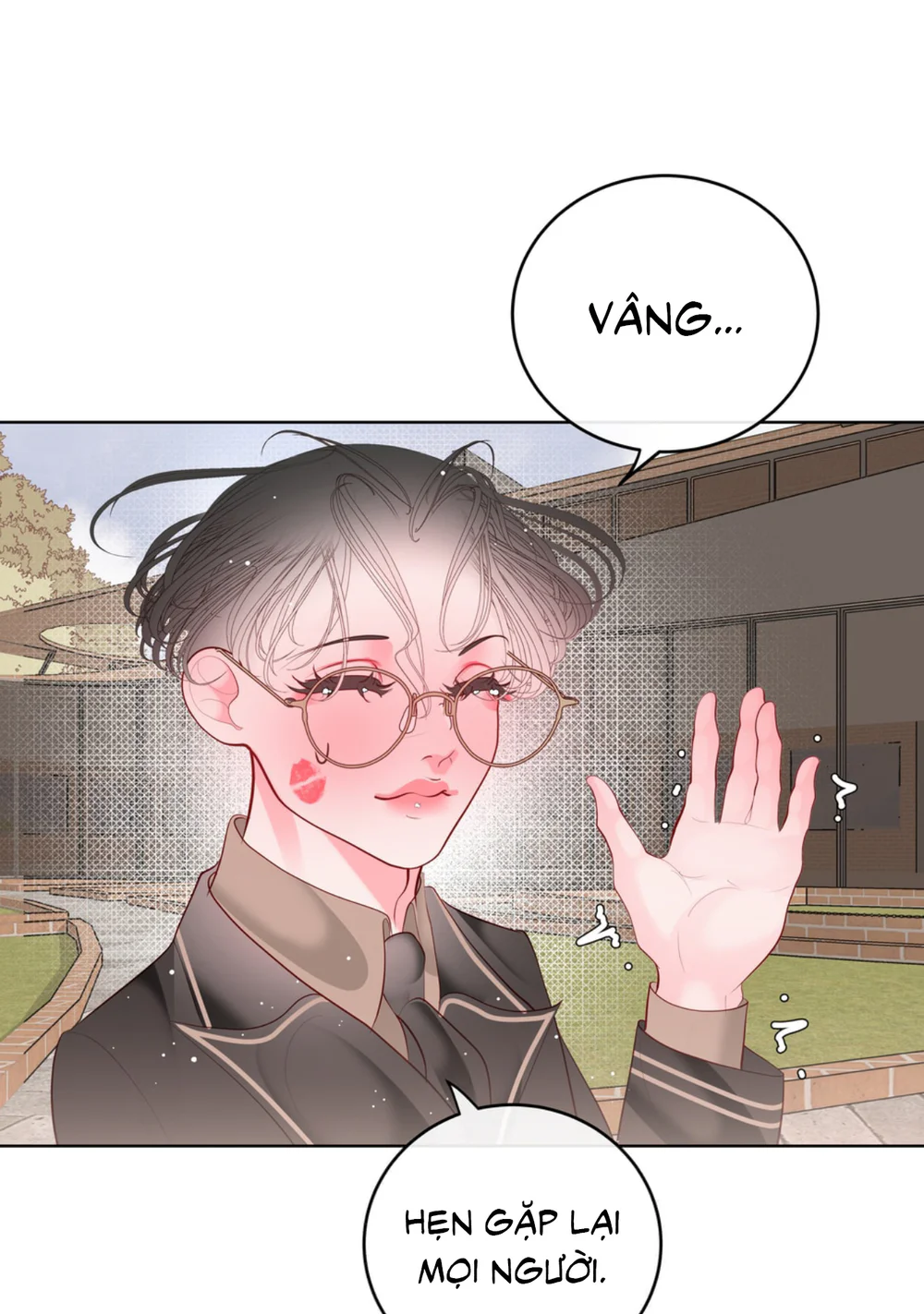 Ideal Height Chapter 6 - Next Chapter 7