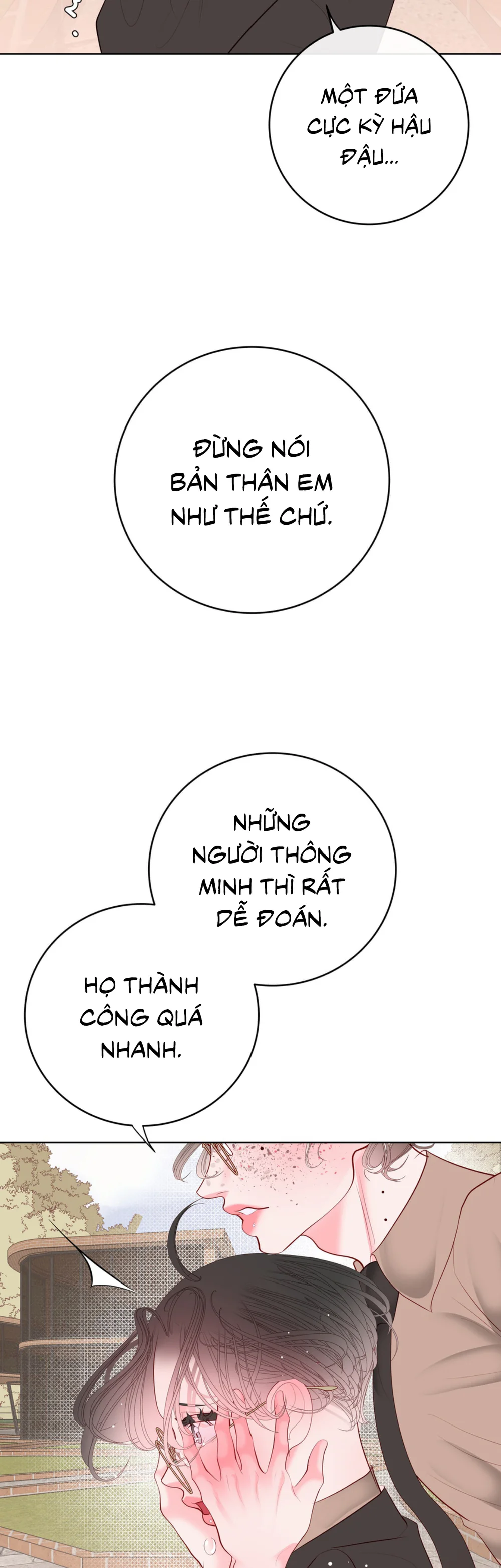 Ideal Height Chapter 6 - Next Chapter 7