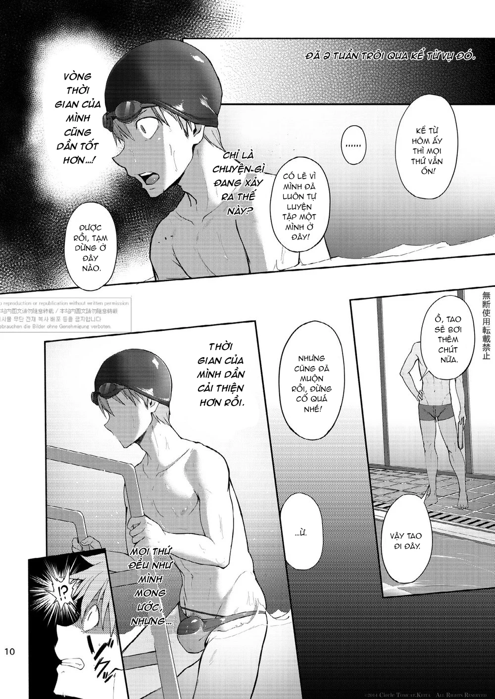 Tổng Hợp Oneshot Của Zjt Chapter 298 - Next 