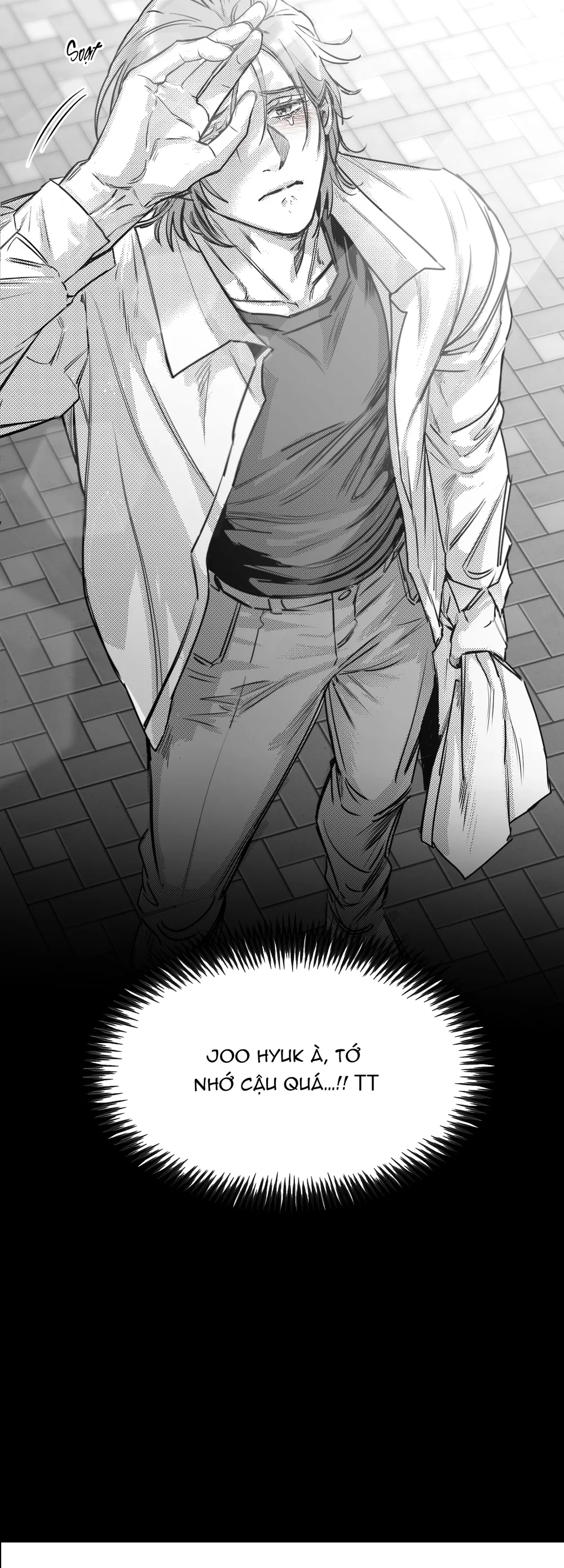 Cậu là thế giới của tôi Chapter 11 - Next 