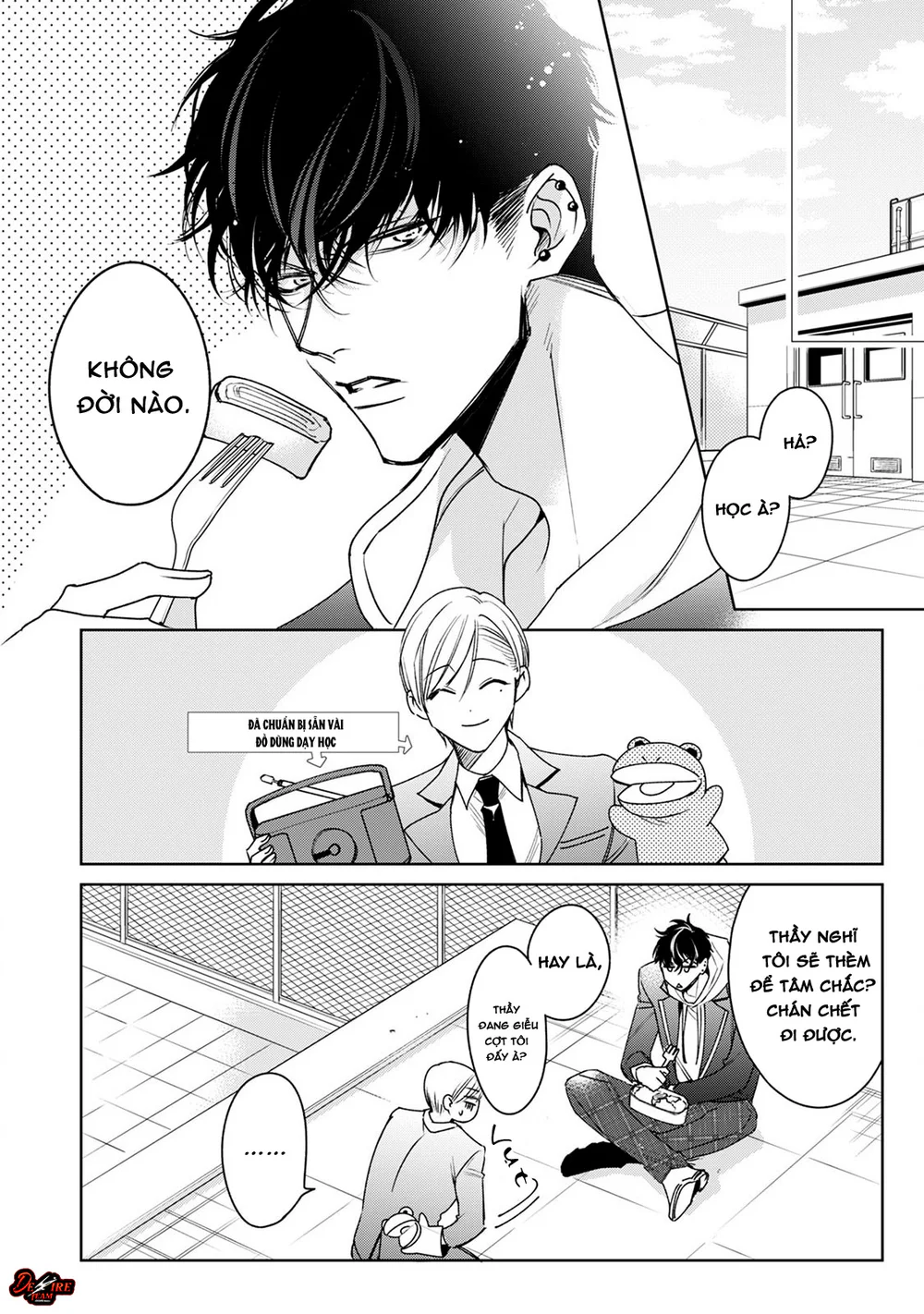 Tên Alpha Cá Biệt Và Omega Ưu Tú Của Hắn Chapter 2 - Next Chapter 3