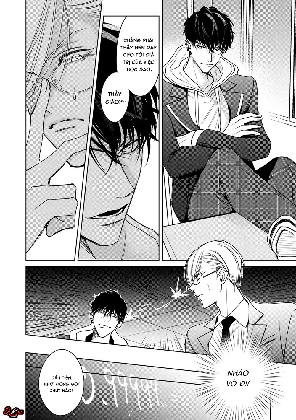 Tên Alpha Cá Biệt Và Omega Ưu Tú Của Hắn Chapter 2 - Next Chapter 3