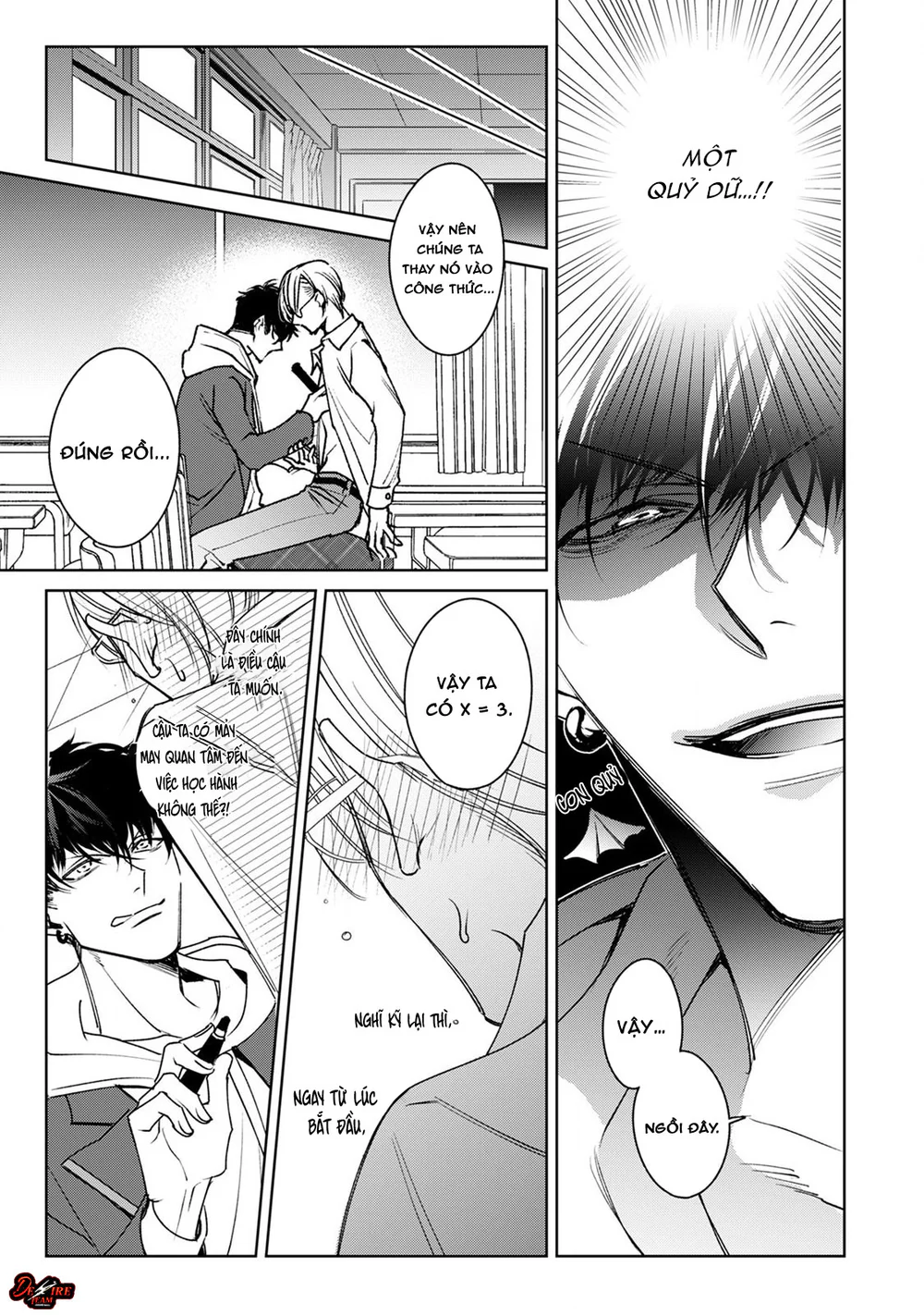 Tên Alpha Cá Biệt Và Omega Ưu Tú Của Hắn Chapter 2 - Next Chapter 3